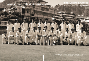 The History and Founding of the Great Himalaya Cricket Academy School in Kathmandu